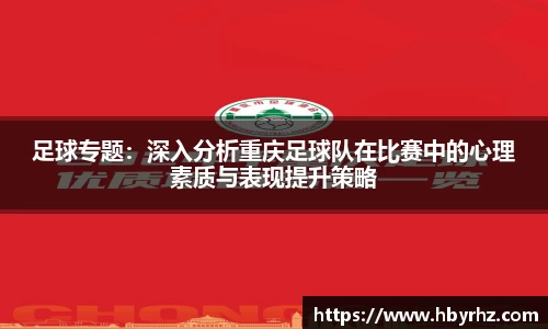 完美体育在线入口官网
