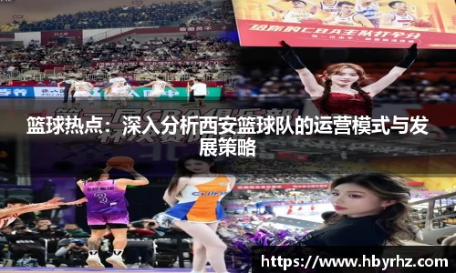 完美体育在线入口官网