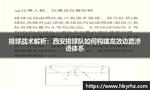 完美体育