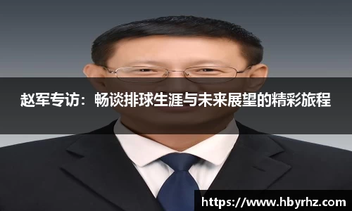 完美体育