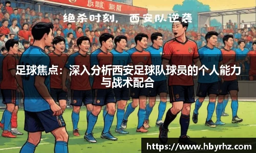 完美体育