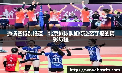 完美体育