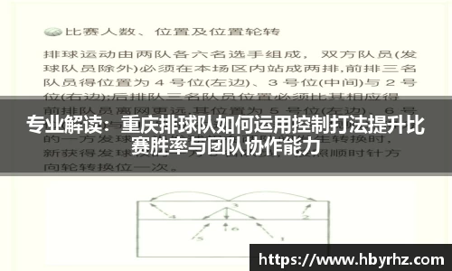 完美体育官网