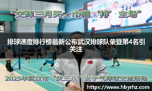 完美体育app下载安装