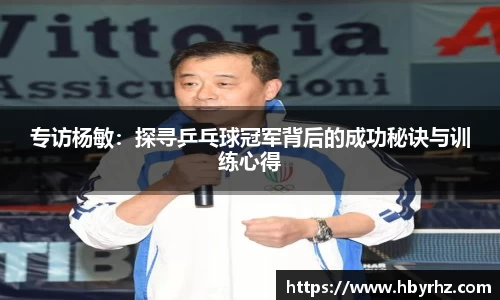 完美体育在线入口官网