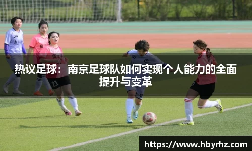完美体育在线入口官网