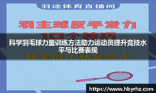 完美体育官网