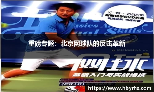 完美体育官网