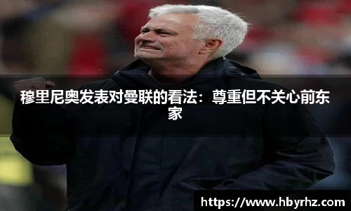 完美体育官网