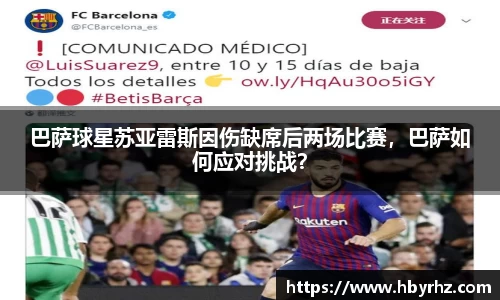 完美体育官网