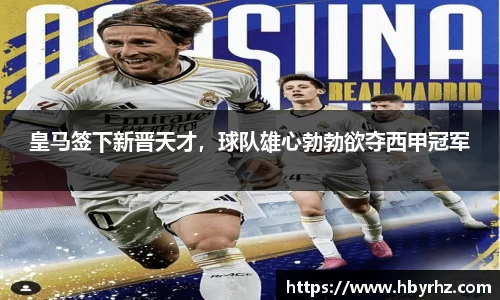 完美体育