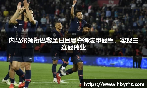 完美体育官网