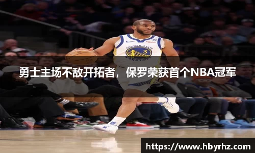 完美体育在线入口官网