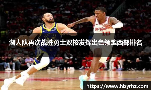 完美体育在线入口官网