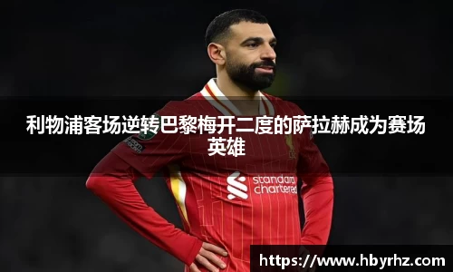 完美体育