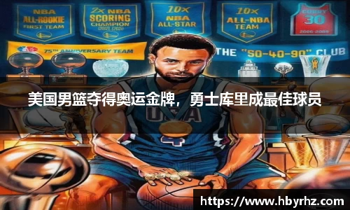 完美体育官网