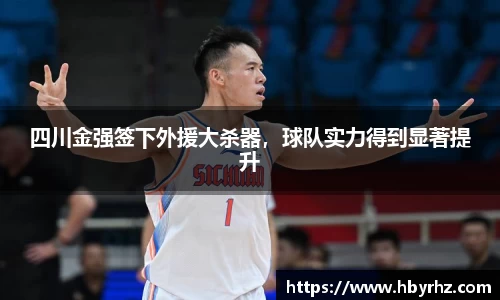 完美体育在线入口官网