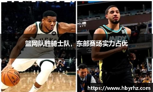 完美体育app下载安装