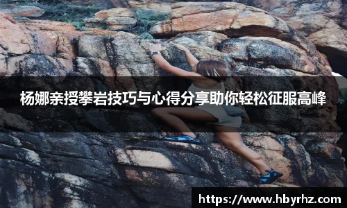 完美体育在线入口官网
