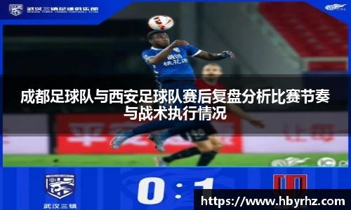 完美体育app下载安装