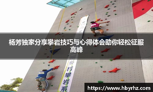 完美体育