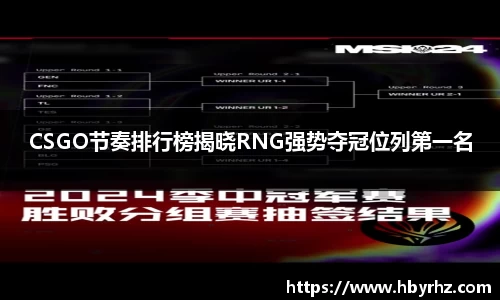 完美体育官网