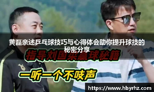 完美体育官网