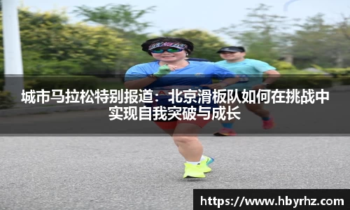 完美体育在线入口官网