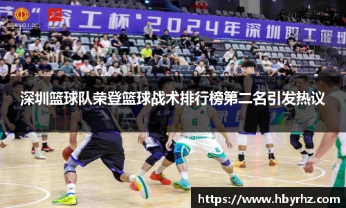 完美体育官网