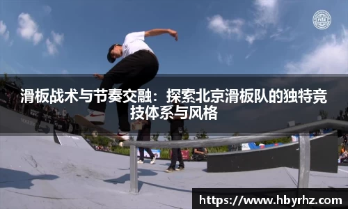 完美体育在线入口官网