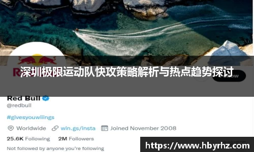 完美体育app下载安装