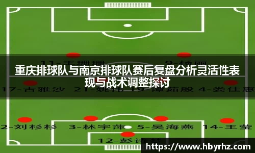 完美体育在线入口官网