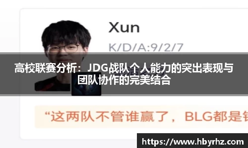 完美体育app下载安装