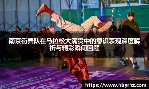 完美体育官网