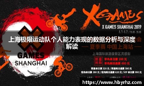 完美体育官网