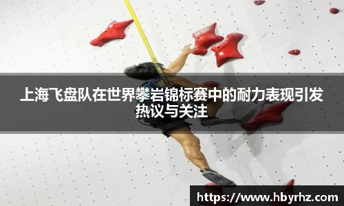 完美体育在线入口官网