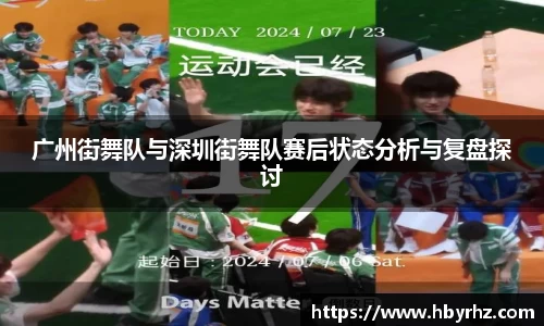 完美体育在线入口官网
