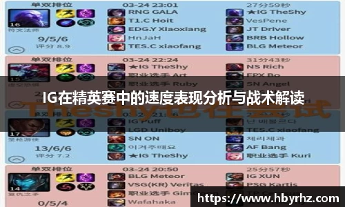完美体育在线入口官网