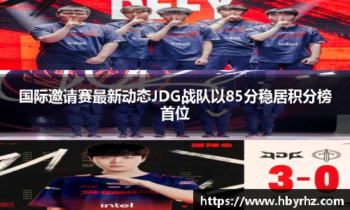 完美体育官网