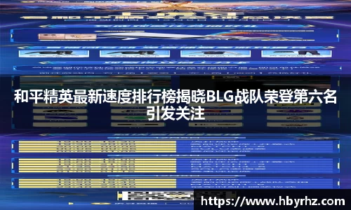完美体育