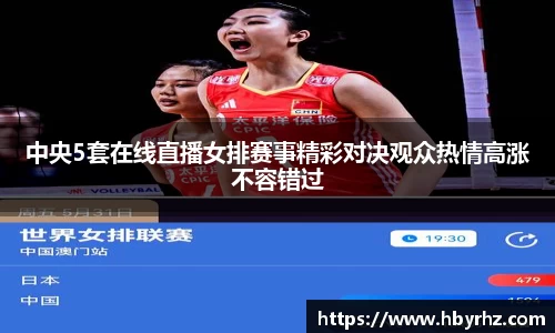 完美体育app下载安装