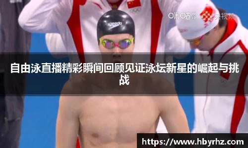完美体育