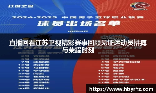 完美体育