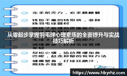 完美体育