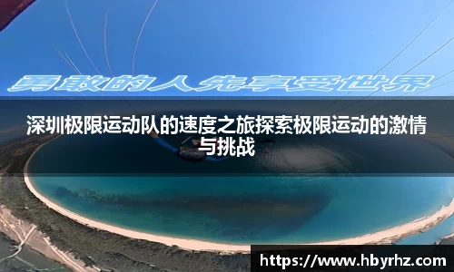 完美体育在线入口官网