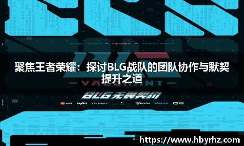 完美体育官网
