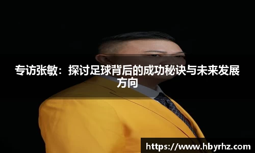 完美体育官网