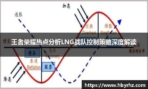 完美体育在线入口官网