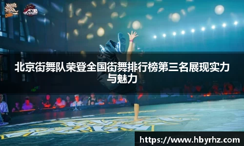 完美体育app下载安装