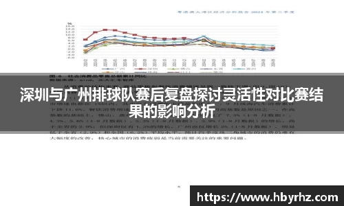 完美体育在线入口官网